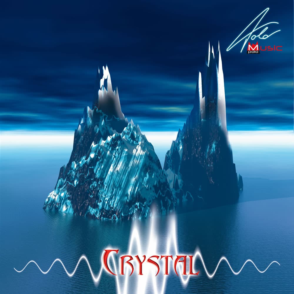 Crystal EP001 Vinyl - Music Machine Records - Roma Via Aurelia 1051).